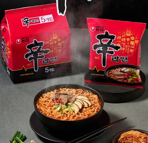 Shin Ramyun Spicy Korean Instant Noodles 120g x 5 Packs – Best Seller