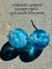Creative  Sky,  Clouds, And Flying Bird Transparent Spherical Pendant Necklace And Earrings
