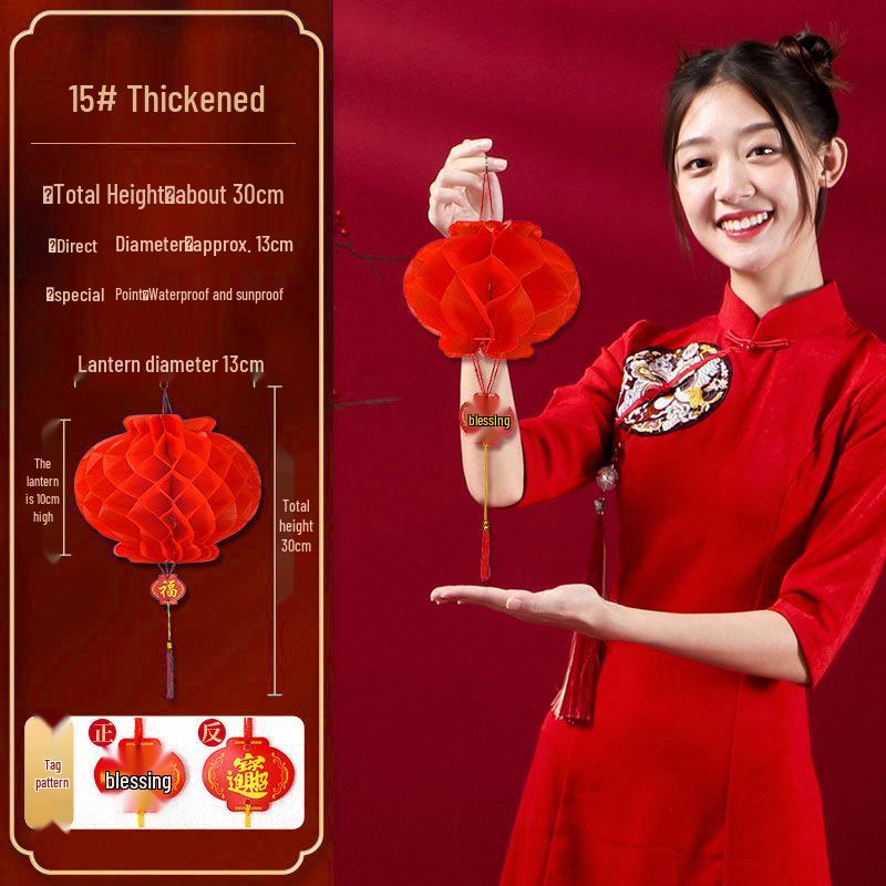 Housewarming Joy: Big Red Flocked Small Lantern Ornament for Tree or Courtyard Wedding Decoration 2025