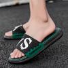 New Slippers Men's Summer Couples Can Wear Thick-soled Non-slip and Wear-resistant Fashionable Cool Slippers Men's Shoes