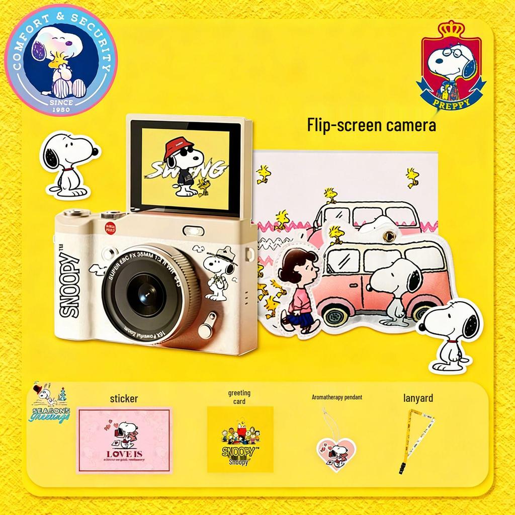 SNOOPY Retro Campus Student HD Selfie Flip Screen Mirrorless CCD Camera