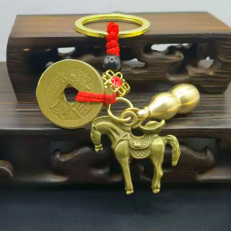 

Handmade Horse Gourd Pendant Car Keychain Five Emperors Money Key Chain Feng Shui Coins Solid Lucky Key Rings A21