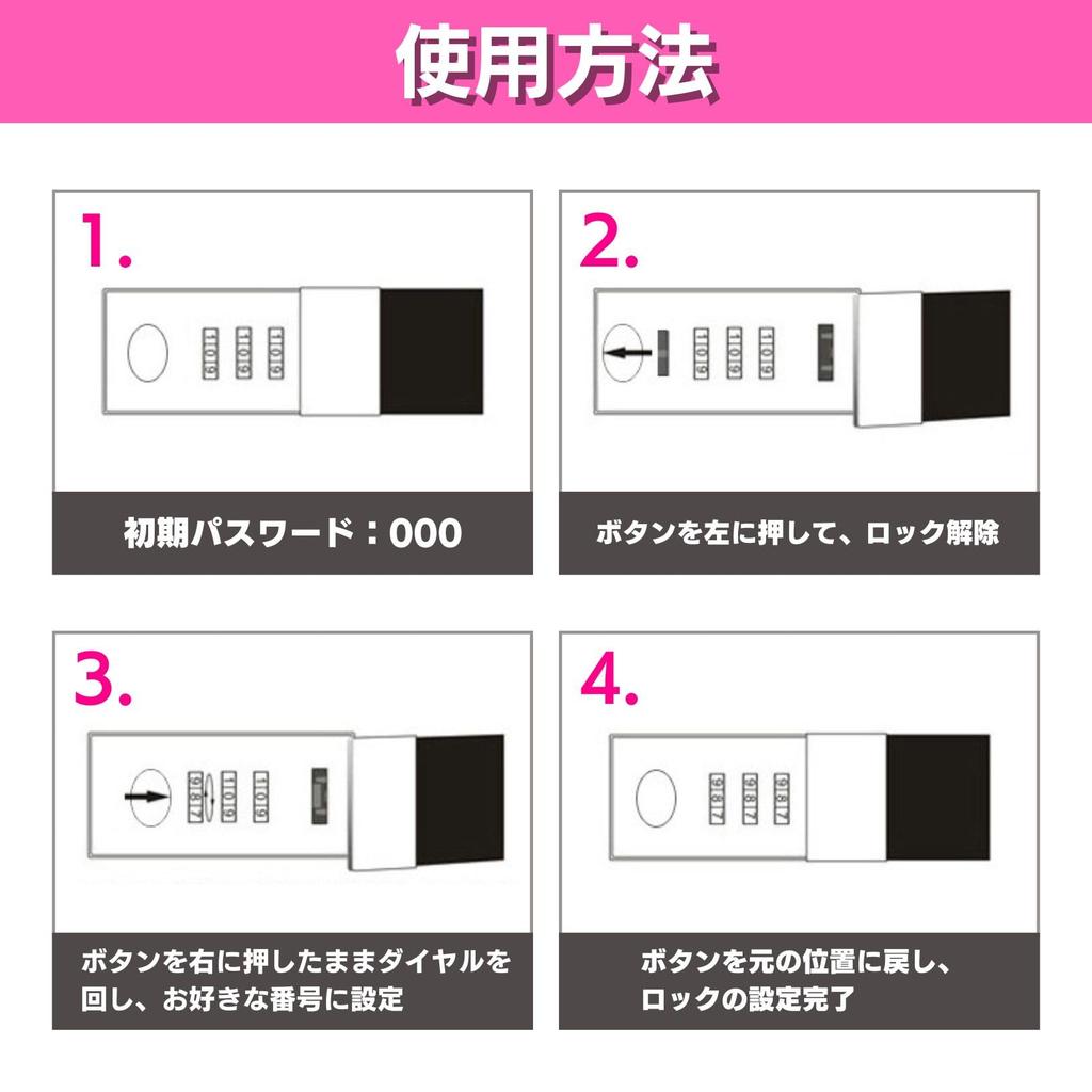 A5 Lockable Marble Diary with Lock, Refillable, Secret Password (Pink)