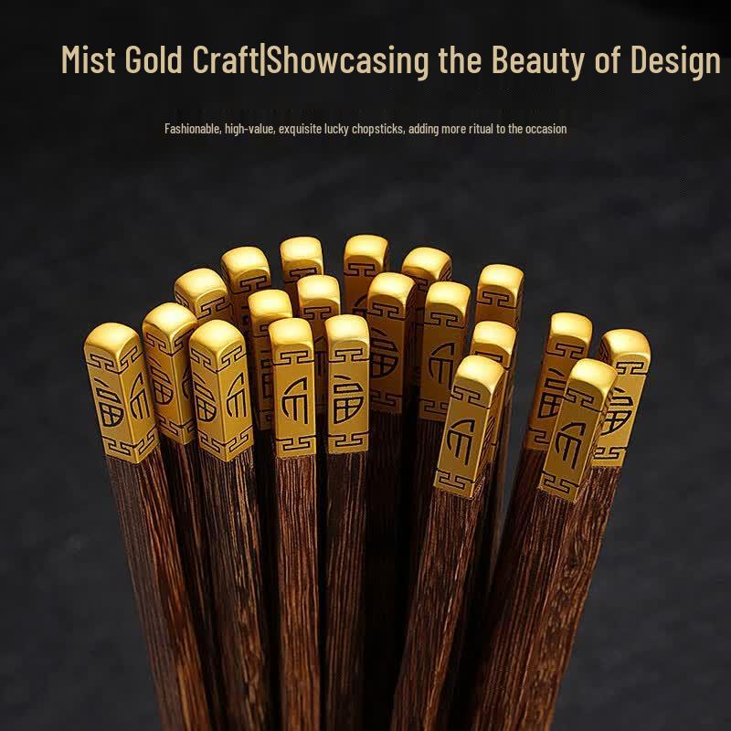 Jindinghui High-grade Wenge Wood Fortune Chopsticks