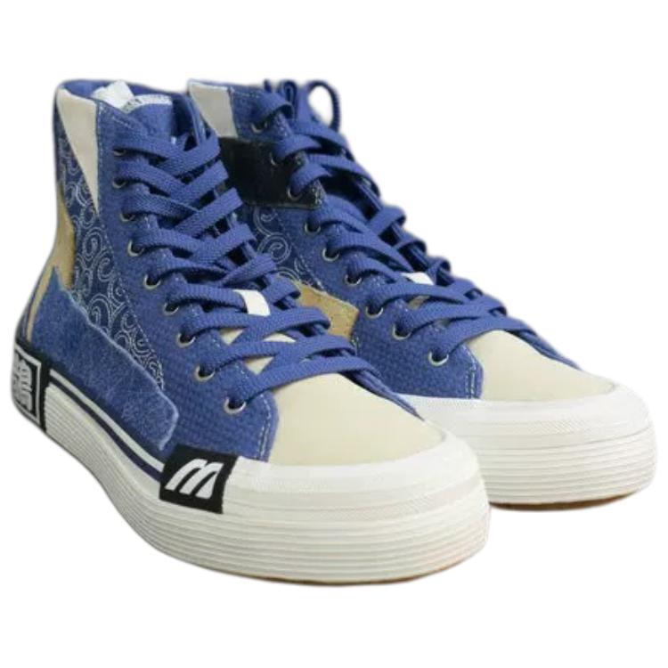 Mizuno Court S Tang Fabric Comfortable Casual Wrap Non-Slip Wear-Resistant High-Top Skate Shoes Unisex Skate Shoes Blue White Black D1GH214101