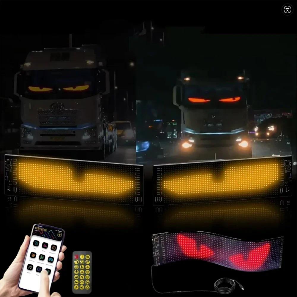 LED Eyes for Truck Demon Eye RGB LED Matrix Pixel Panel DIY Car Sign Animation APP LED Panel Flexible Display Lamp For Car