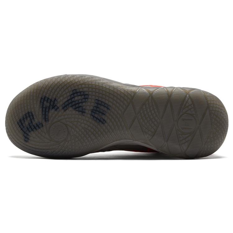 Puma MB.01 LaMelo Ball 'Rock Ridge Red Blast' Men's 376443-09