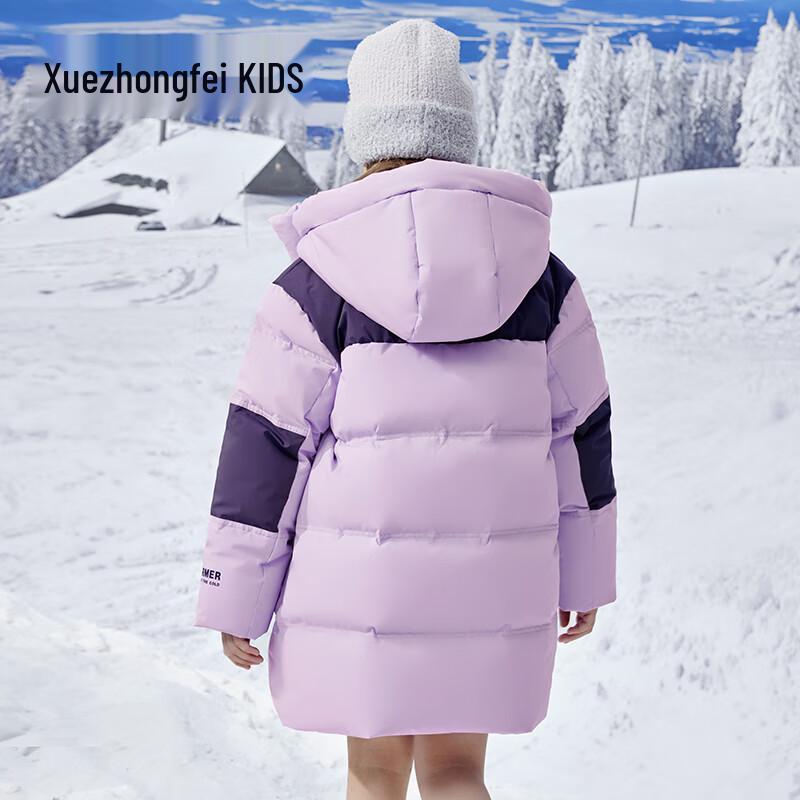 Xuezhongfei Kids  Long Hooded Down Jacket 140