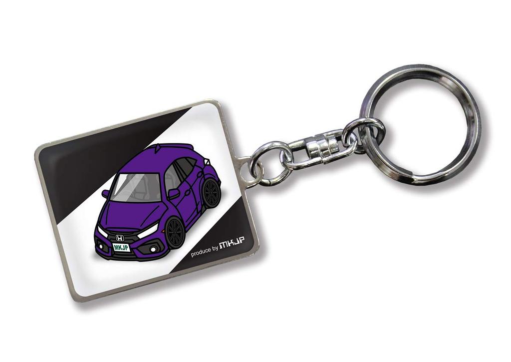 MKJP Custom Keychain Honda Civic FK7 Black Car Purple Base Color