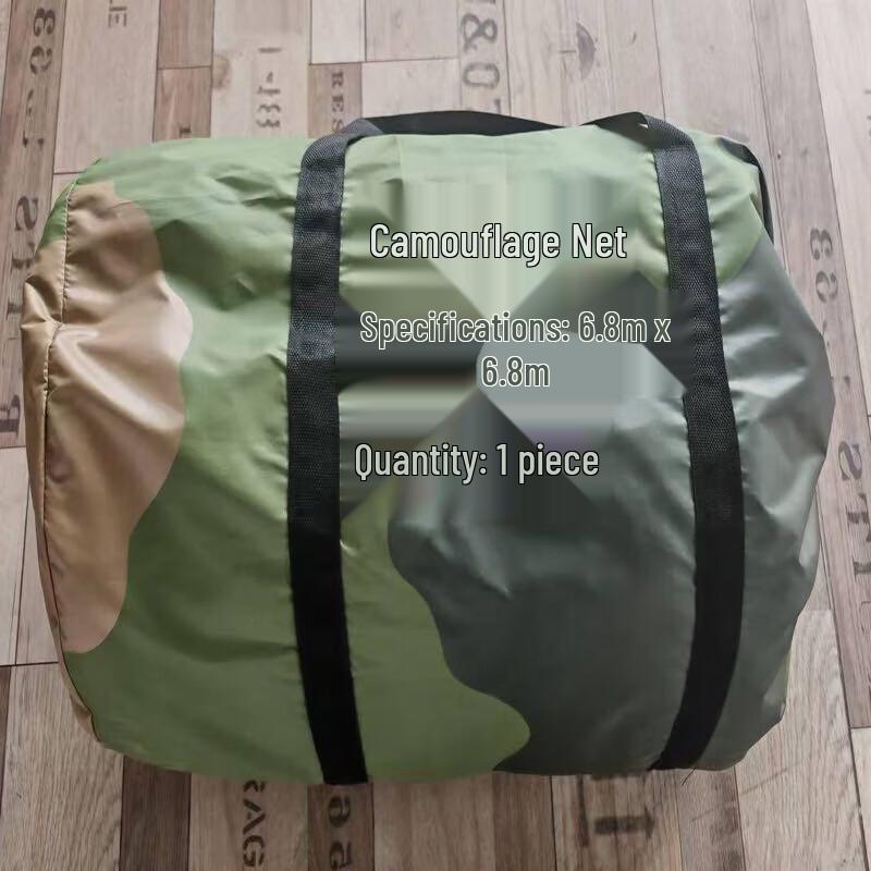 Yingtu GWZ140 Lightweight Multi-band Anti-Radar Camouflage Net