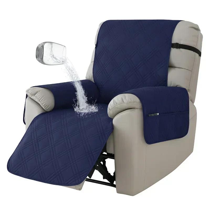

1 Seat Waterproof Recliner Cover Anti-Slip Pets Kids Armchair Slipcover Sofa Couch Furniture Protector for Living Room 1 Seat