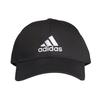 adidas Logo Embroidered Summer Outdoor Sports Cotton Baseball Cap Unisex Hats Black FK0891