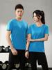 Soft Unisex T Shirt Summer Crew Neck Minimalist Tops Solid Color Unisex Lightweight T-shirt for Women and Men YG-2116