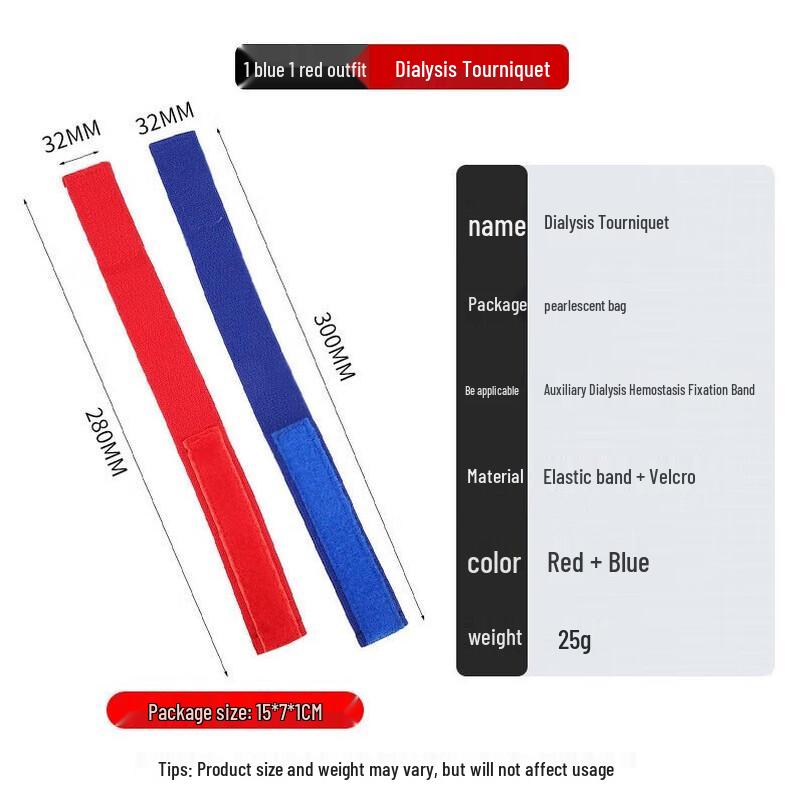 WEZHO Elastic Velcro Fixation Bandage