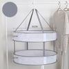 Clothes Drying Basket Hanging Sweater Net Pocket Thickened Anti-Deformation Cardigan Drying Rack Socks Drying Bag Double Layer