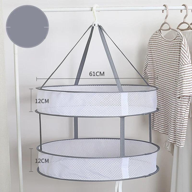 Clothes Drying Basket Hanging Sweater Net Pocket Thickened Anti-Deformation Cardigan Drying Rack Socks Drying Bag Double Layer