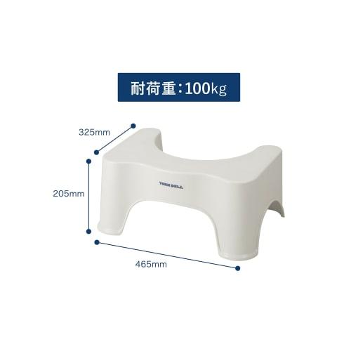 CB Japan Step Stool, Beige, 100kg Weight Capacity, Toilet Support, Yorkdel