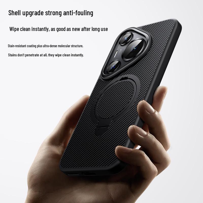 Huawei Pura 70 Pro MagSafe Carbon Fiber Rotating Stand for P70 Ultra Case