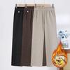 High-Waisted Straight-Leg Pants for Middle-Aged and Elderly Women - Thickened Winter Style