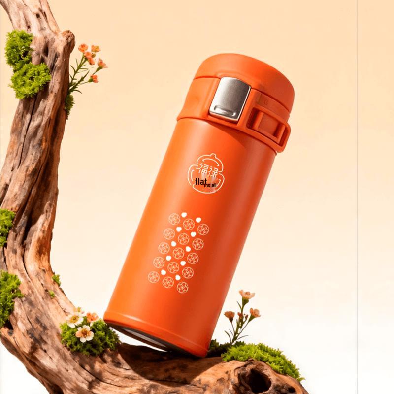 

Huixun Fulu Pingan Insulated Tumbler 1 piece
