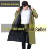 Unisex Full-Length Reflective Rain Poncho - Thickened for Labor Protection