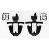 KATO N Gauge KATO Coupler Close-Coupler #2 for New Performance Trains, Long 11-730 Model Train Su...