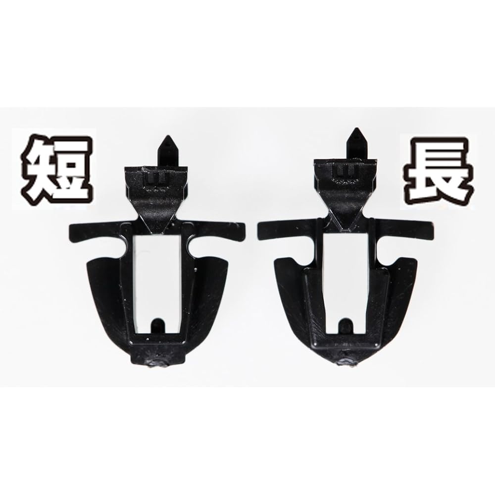 KATO N Gauge KATO Coupler Close-Coupler #2 for New Performance Trains, Long 11-730 Model Train Su...