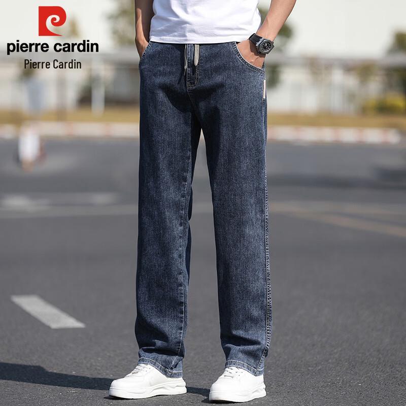 Pierre Cardin Men's Loose Straight Jeans
