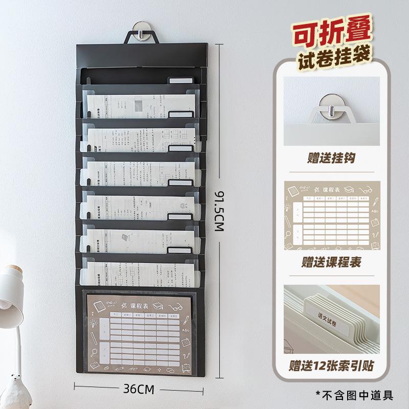 A4 Hanging Organ Folder, Multi Layer Student Handheld File Bag, Paper Sorting