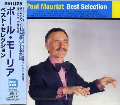 CD PAUL MAURIAT  Paul Mauriat Best Selection CDU204 Japan New Age  Easy Listening Used