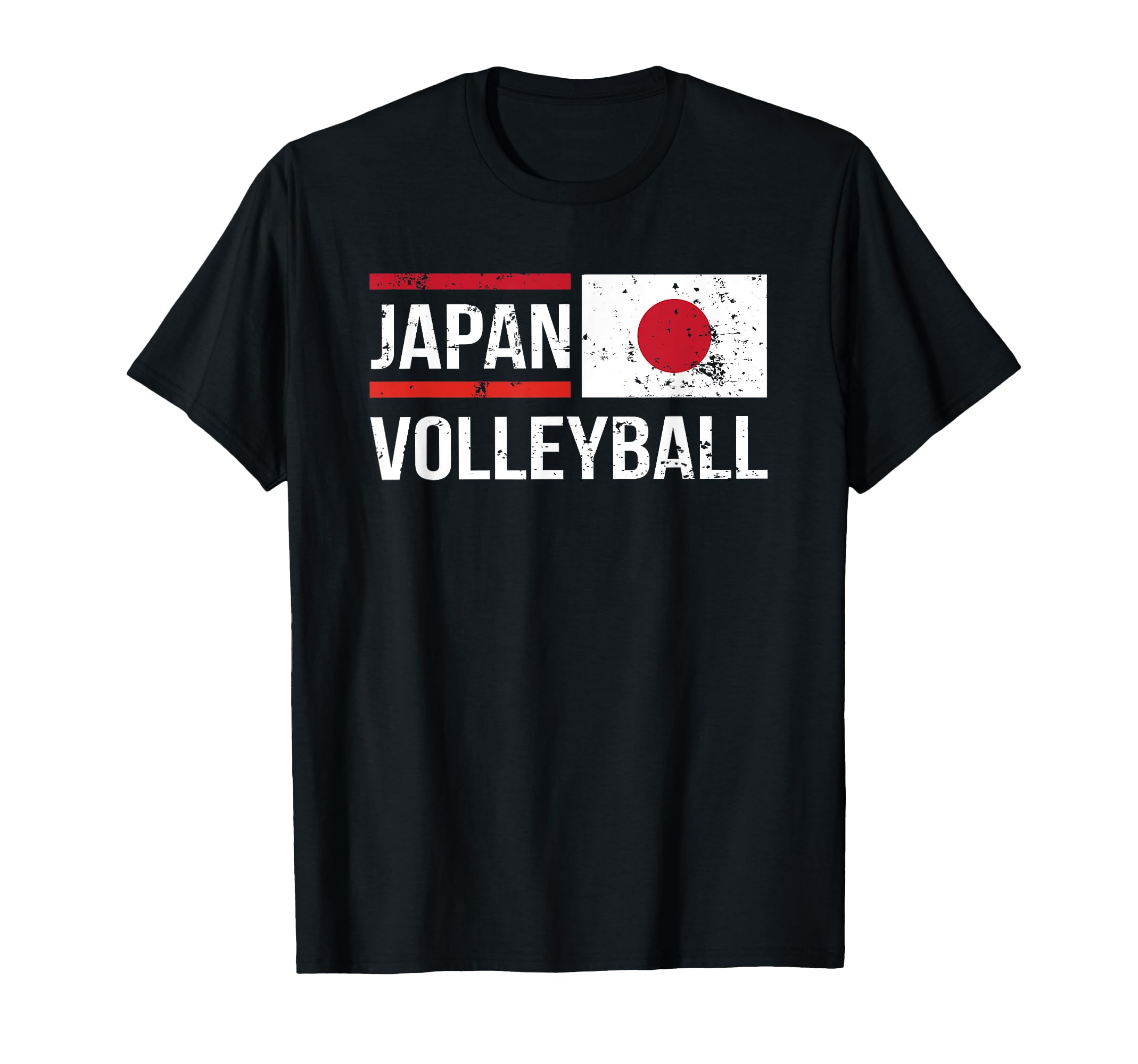 

Japan Volleyball Flag Supporter Pride Sports Tournament T-Shirt