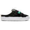 Nike Offline Slip-On 'Black Menta' CJ0693-002