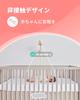 CuboAi Baby Sensor Pad, Sleep Safety, Minute Motion Detection, AI Alerts, Baby Monitor, Baby Sensor, Sensor Pad, Baby Alarm, Smartphone Link, Baby Mat