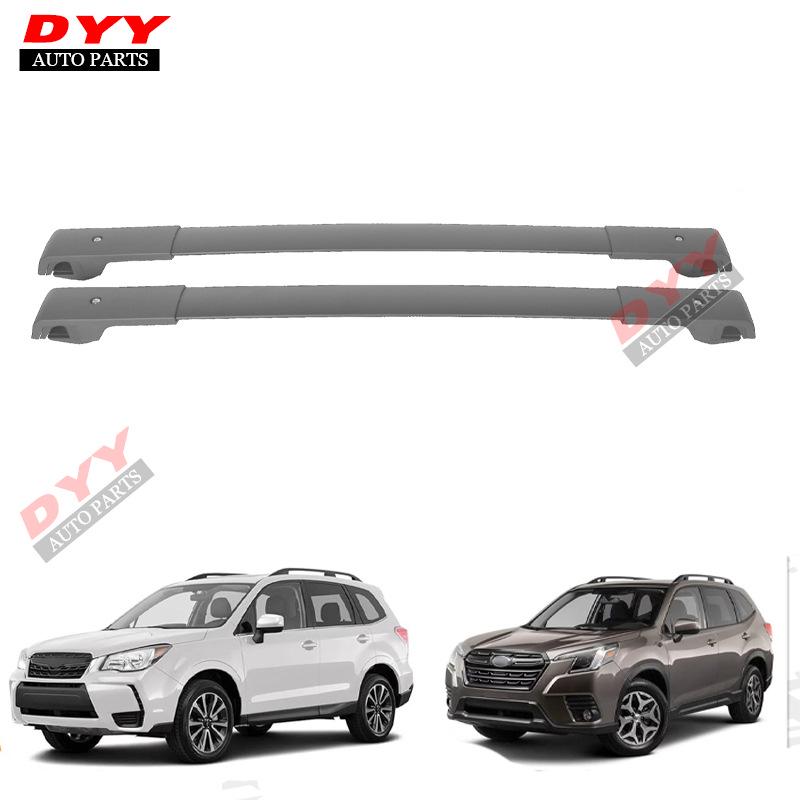 Совместимые поперечные дуги багажника на крышу для Subaru Forester SUV 2014-2024