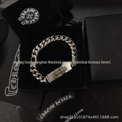 CH Trendy Brand Cross Vintage Distressed Flower Couple Bracelet - Classic European & American Fashion