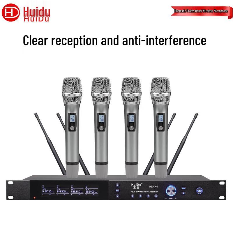 Huido Professional Wireless Microphone System (CN version)