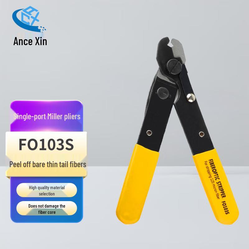 Ancexin FO103S Fiber Optic Stripper