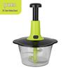 ZISIZ Multi-functional Press-Type Food Chopper