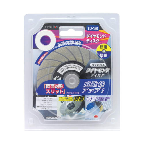 

Takagi EARTH MAN Diamond Disc for Polishing & Cutting TD-150
