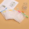10Pcs Random 9X15Cm Hangable Soap Bags Bath Shower Gel Cleanser Mesh Bags Body Soap Cleanser Bubble Net Bags Cleaning Tools