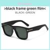 T Bar Fashion Pilot Sunglasses With Amber Lenses And Uv Protection For Casual Wear