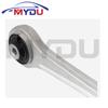 2 pcs 33320414345 33322282065 33320421750 Rear Upper Control Arm For BMW Series 5 6 7 E39 E60 E61 E63 E64 E65 E66 E67