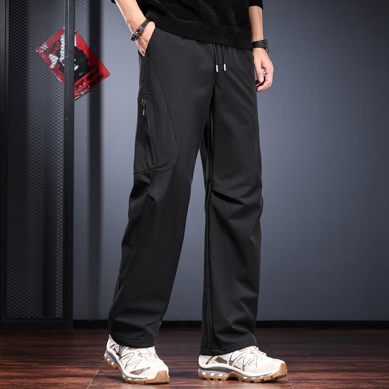 Jelenuo Men's Outdoor Water-Resistant Loose Fit Hiking Trousers
