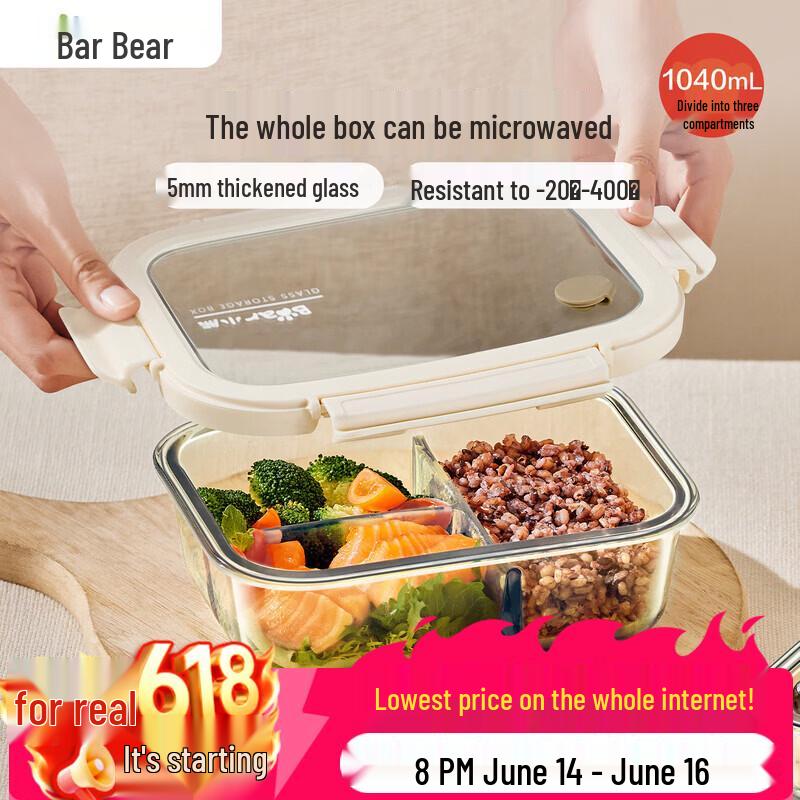 Bear High Borosilicate Glass Lunch Box