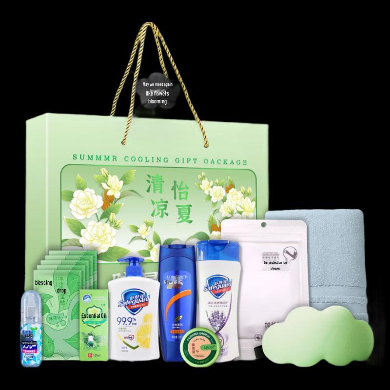 Longrich Cool Summer Anti-Heat 11-Piece Gift Set
