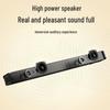 Newmine BT802 Wireless Bluetooth Soundbar