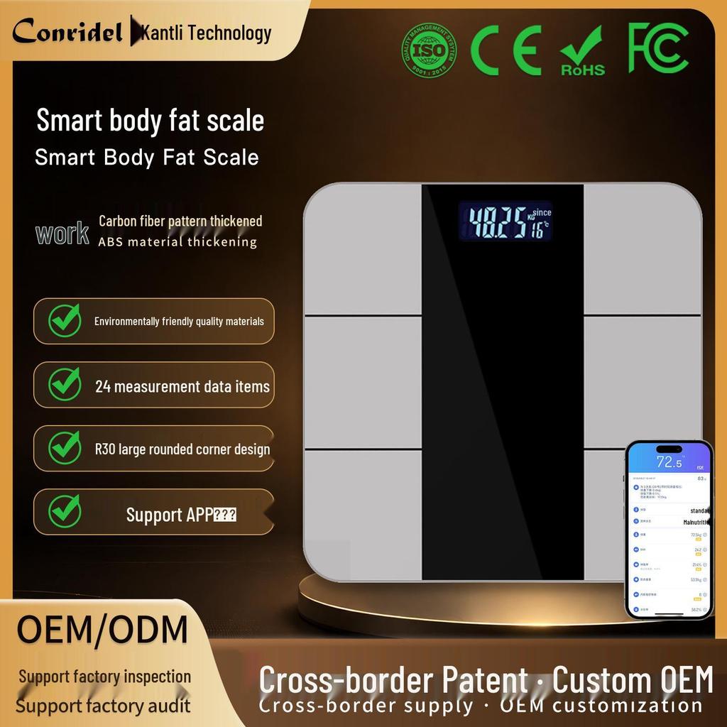 Smart Rechargeable Body Fat Scale for Dorms