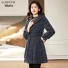 Women's Hooded Wool Blend Waist-Cinching Coat