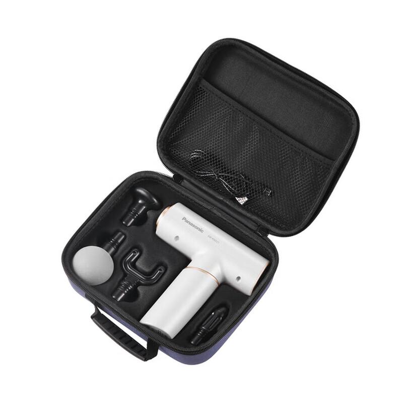 Panasonic EW-RAD21 Mini Portable Percussion Massager