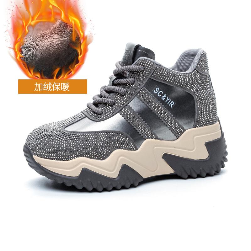 Popular dad shoes women 2025 winter new versatile Internet celebrity platform small casual classic sports Forrest Gump shoes